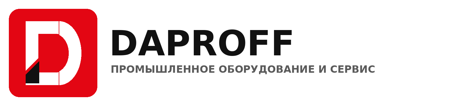 DAPROFF