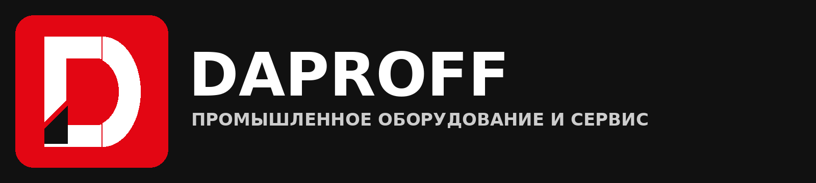 DAPROFF